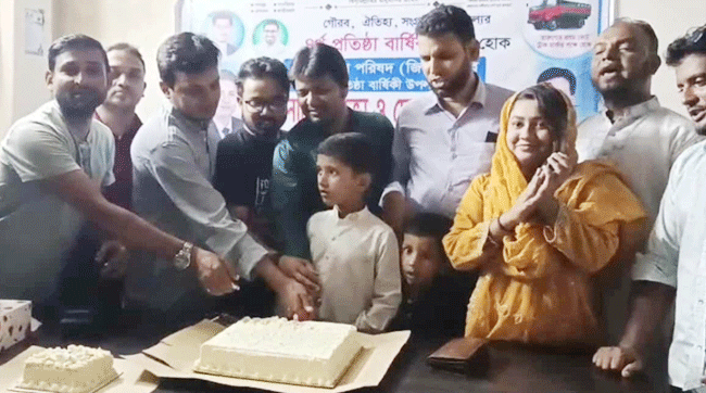 টাঙ্গাইলে গণঅধিকার পরিষদের প্রতিষ্ঠাবার্ষিকী পালিত