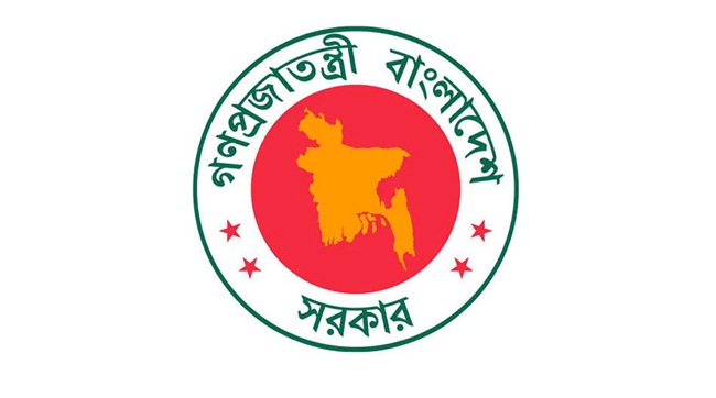 প্রাথমিকের প্রধান শিক্ষকদের জন্য বড় সুখবর