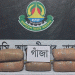 নারায়ণগঞ্জে ১ মণ গাঁ'জা-ট্রাকসহ ২ মা'দ'ক কা'র'বা'রি আ'ট'ক