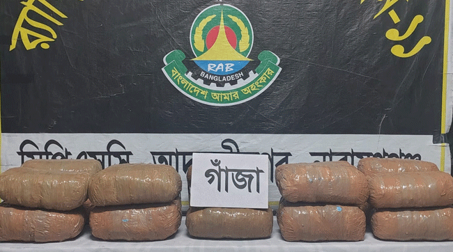 নারায়ণগঞ্জে ১ মণ গাঁ'জা-ট্রাকসহ ২ মা'দ'ক কা'র'বা'রি আ'ট'ক