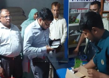 দেলদুয়ারে মেয়াদোত্তীর্ণ কীটনাশক মজুদে ডিলারকে ৩০ হাজার টাকা জরিমানা