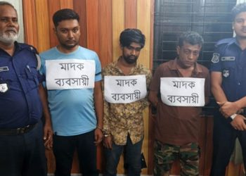 আশুলিয়ায় ই'য়া'বা'স'হ তিন মা'দ'ক কারবারি আ'ট'ক