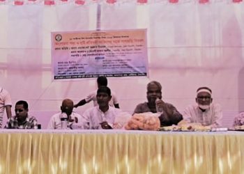 টাঙ্গাইলে বিশ্ব সাদাছড়ি দিবস পালন