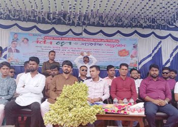 নাগরপুর সরকারি কলেজের নবীন বরণ ও সাংস্কৃতিক অনুষ্ঠান