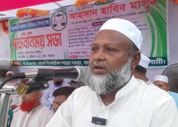 টাঙ্গাইল শহরের ১নং ওয়ার্ডে জামায়াতের প্রার্থী মাসুদের মতবিনিময়