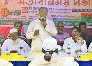 নাগরপুরে তারেক রহমানের ৩১ দফা বাস্তবায়নে লিফলেট বিতরণ