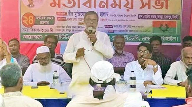 নাগরপুরে তারেক রহমানের ৩১ দফা বাস্তবায়নে লিফলেট বিতরণ