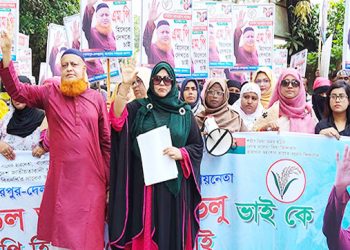 নাগরপুরে বিএনপি নেতা লাভলুর সমর্থনে মহিলাদের মিছিল