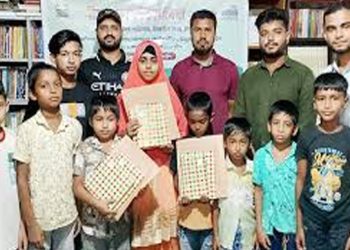 টাঙ্গাইলে শিশুদের চিত্রাঙ্কন প্রতিযোগিতায় বিজয়ীদের পুরস্কার বিতরণ