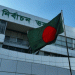 জোটের রাজনীতিতে নির্বাচনী প্রতীক— যা বলছেন বিশ্লেষকরা