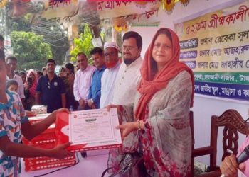 টাঙ্গাইলে সম্পন্ন হলো ৫২তম গ্রীষ্মকালীন ক্রীড়া প্রতিযোগিতা