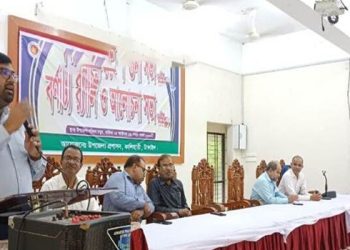 "কালিহাতীতে উদযাপিত হলো বিশ্ব শিক্ষক দিবস ২০২৫"