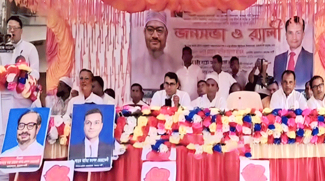 ঘাটাইলের সন্ধানপুরে জাকের পার্টির জনসভা অনুষ্ঠিত