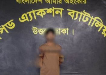 টাঙ্গাইলে মেরাজ হ'ত্যা'কা'ণ্ডে'র প্রধান আসামী গ্রে'ফ'তা'র