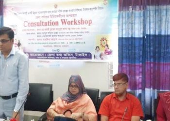 টাঙ্গাইলে টাইফয়েড টিকাদান ক্যাম্পেইন বিষয়ে মিডিয়াকর্মীদের অবহিতকরণ কর্মশালা