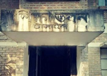 টাঙ্গাইলে এইচএসসিতে ৭ কলেজে শতভাগ ফেল