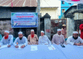 টাঙ্গাইলে ইকরা নূরানী মক্তবের বর্ষপূর্তি উদযাপন, দরিদ্র শিশুদের অংশগ্রহণ