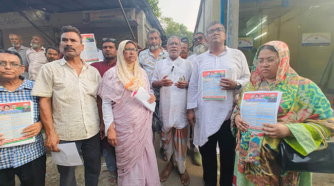 টাঙ্গাইলে গণসংযোগে বিএনপি নেতার মৃ'ত্যু