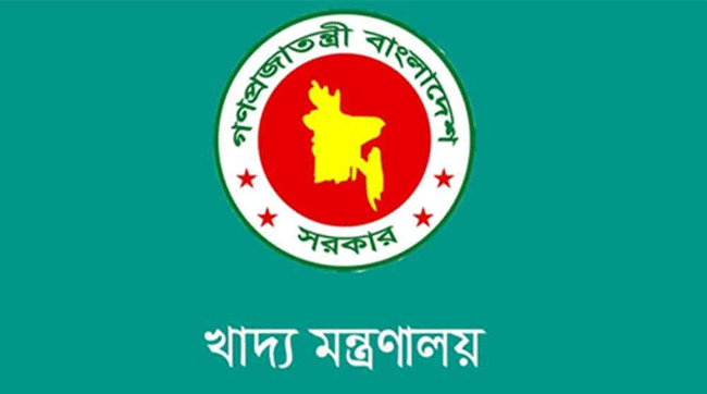 যুক্তরাষ্ট্র থেকে গম আমদানিতে কোনো অনিয়ম হয়নি : খাদ্য মন্ত্রণালয়