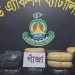 নারায়ণগঞ্জে ৭৮ কেজি গাঁ'জা'স'হ দুই মা'দ'ক ব্যবসায়ী গ্রে'প্তা'র