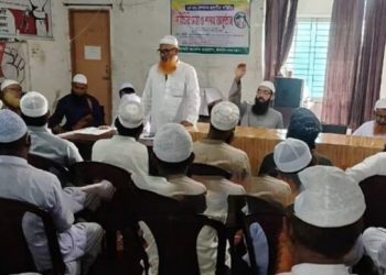 টাঙ্গাইলে ইসলামী আন্দোলন সদর থানা কমিটির পরিচিতি ও শপথ গ্রহণ