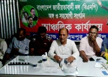 টাঙ্গাইল-৬ আসনে বিএনপির মনোনয়ন প্রত্যাশী আলমগীরের মতবিনিময়