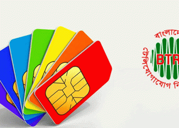 আজকের পর বাতিল হয়ে যাবে অতিরিক্ত সিম