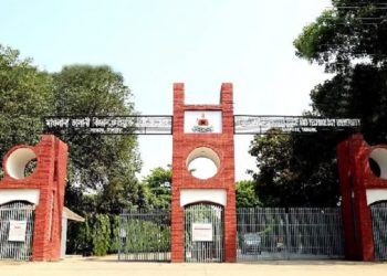 টিএইচই র‌্যাংকিং গবেষণার মান সূচকে মাভাবিপ্রবি বিশ্বে ৭৪৬ তম