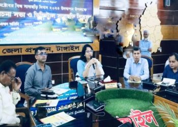 টাঙ্গাইলে বিশ্ব সাদা ছড়ি নিরাপত্তা দিবস উদযাপিত