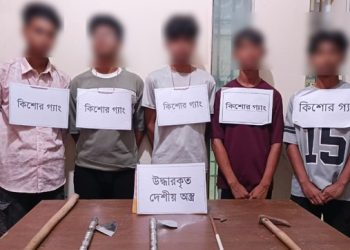 চাঁদপুরে কিশোর গ্যাংয়ে'র ৫ সদস্য আ'ট'ক