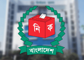 ৩১ মন্ত্রণালয় ও বিভাগীয় প্রধানের সঙ্গে ইসির সভা বিকেলে