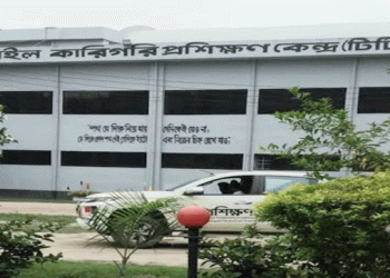 দায়িত্বহীন শিক্ষকদের কারণে টিটিসিতে শিক্ষার্থীরা অগ্নিদগ্ধ, আশঙ্কাজনক:২