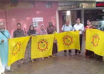 টাঙ্গাইলের দেলদুয়ারে স্বাস্থ্য সহকারীদের কর্মবিরতি, টিকাদান কর্মসূচি হুমকির মুখে