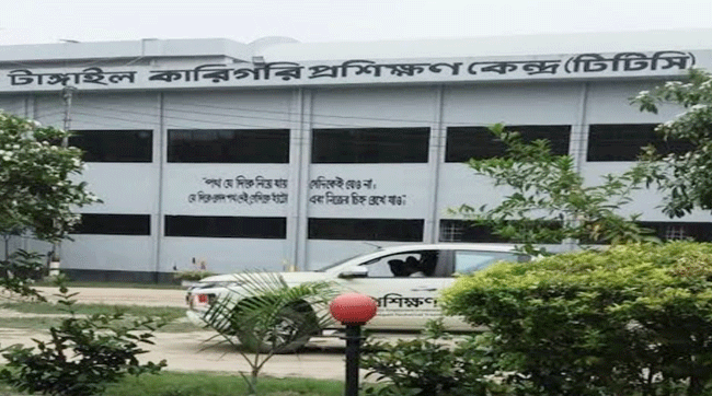 দায়িত্বহীন শিক্ষকদের কারণে টিটিসিতে শিক্ষার্থীরা অগ্নিদগ্ধ, আশঙ্কাজনক:২