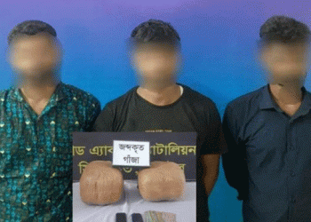 টাঙ্গাইলে বিপুল পরিমান গাঁ'জা'স'হ তিনজন গ্রে'ফ'তা'র