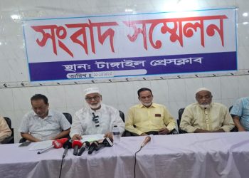 টাঙ্গাইল-৫ সদর আসনে বিএনপির মনোনয়ন প্রত্যাশী ছাইদুল হক ছাদুর প্রার্থীতা ঘোষণা