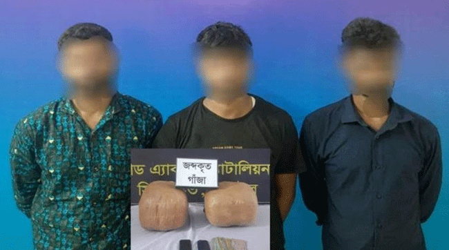 টাঙ্গাইলে বিপুল পরিমান গাঁ'জা'স'হ তিনজন গ্রে'ফ'তা'র