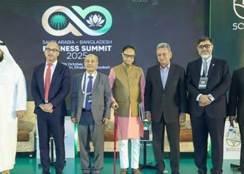 সৌদি আরব থেকে রেমিট্যান্স পাঠানোর খরচ কমানো সম্ভব : গভর্নর