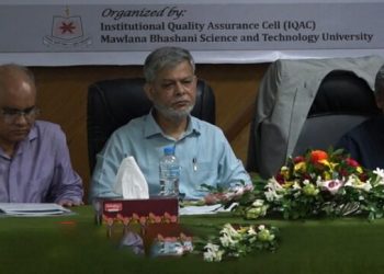 মাভাবিপ্রবিতে ইউনিভার্সিটি র্যাঙ্কিং বিষয়ক প্রশিক্ষণ অনুষ্ঠিত