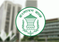 রেমিট্যান্স প্রবাহ বেড়েছে ১১.১ শতাংশ