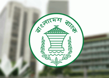 রেমিট্যান্স প্রবাহ বেড়েছে ১১.১ শতাংশ
