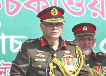 ঘাটাইলে সেনাবাহিনীর মেডিকেল কোর রিক্রুট ৮২তম ব্যাচের কুচকাওয়াজ প্যারেড