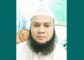টাঙ্গাইলে জালিয়াতির মা'ম'লা'য় মাদ্রাসার অধ্যক্ষকে জেলহাজতে প্রেরণ