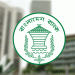 রেমিট্যান্স প্রবাহ বেড়েছে ১১.১ শতাংশ