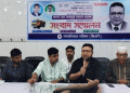 টাঙ্গাইল-৫ আসনে গণঅধিকার পরিষদের মনোনয়ন প্রত্যাশী রাসেল