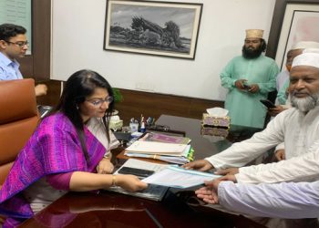 ৫ দফা দাবিতে টাঙ্গাইলে জামায়াতে ইসলামীর স্মারকলিপি প্রদান