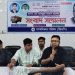 টাঙ্গাইল-৫ আসনে গণঅধিকার পরিষদের মনোনয়ন প্রত্যাশী রাসেল