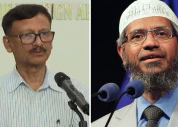 ঢাকায় জাকির নায়েকের সফর, অবগত নয় পররাষ্ট্র মন্ত্রণালয়