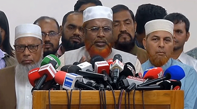 নির্বাচনের আগে নভেম্বরে গণভোট চায় জামায়াত