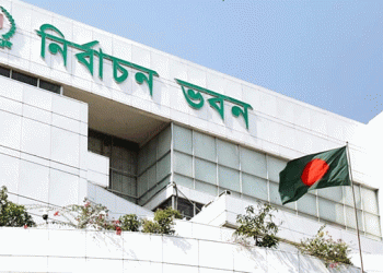 ভোটকেন্দ্রের তালিকা চূড়ান্ত, আগামীকাল তালিকা প্রকাশ